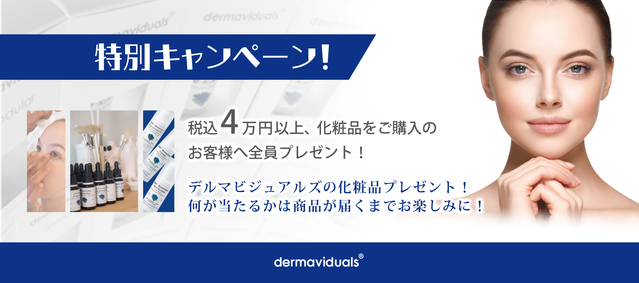 専用 ぴむ様 珍し 